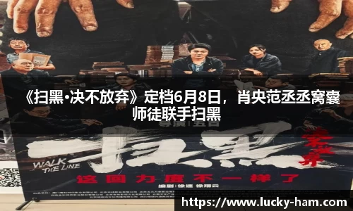 Ng28娱乐