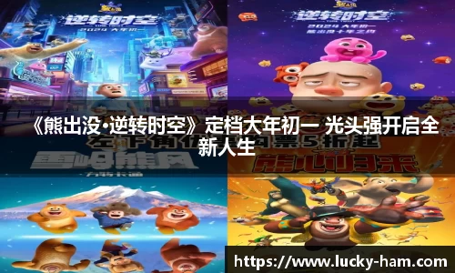 Ng28娱乐官网