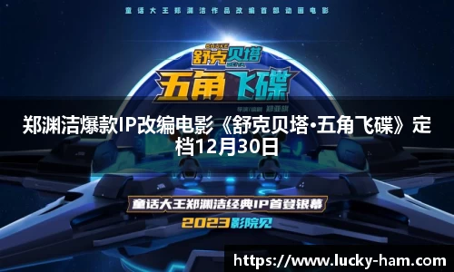 Ng28娱乐官网