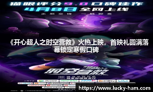 Ng28娱乐