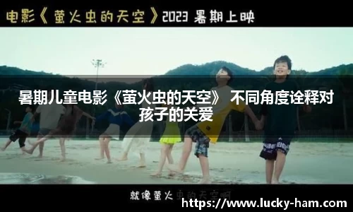 Ng28娱乐官网