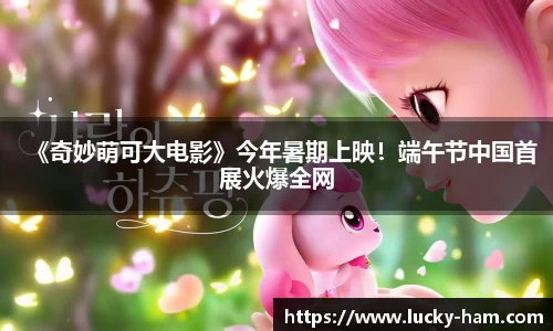 南宫Ng28娱乐