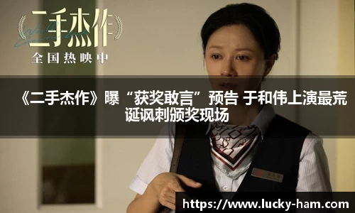 Ng28娱乐官网