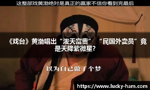 Ng28娱乐官网