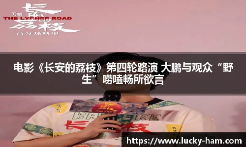 Ng28娱乐官网